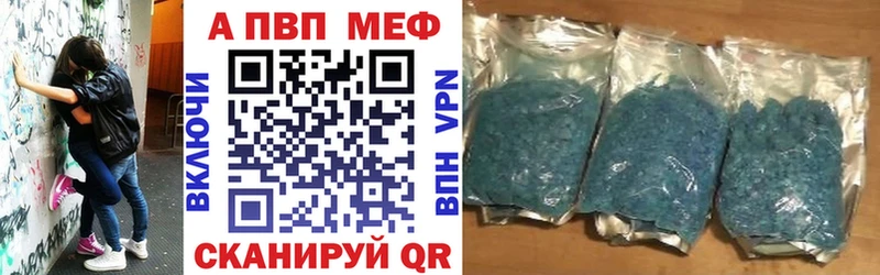 Наркошоп купить БУТИРАТ  COCAIN  Гашиш  МЕФ  Бошки Шишки  Черноголовка