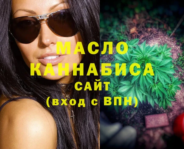 jwh Инта