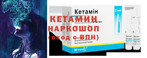 jwh Инта