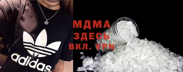 jwh Инта