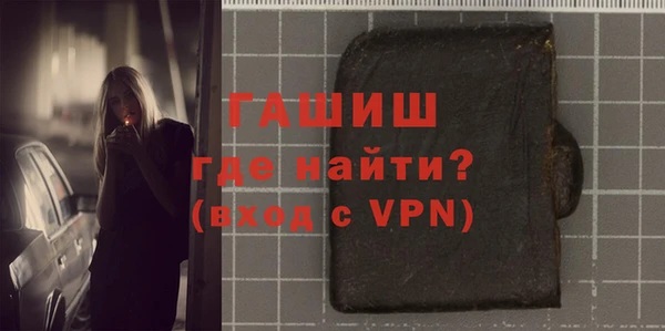 дистиллят марихуана Иннополис