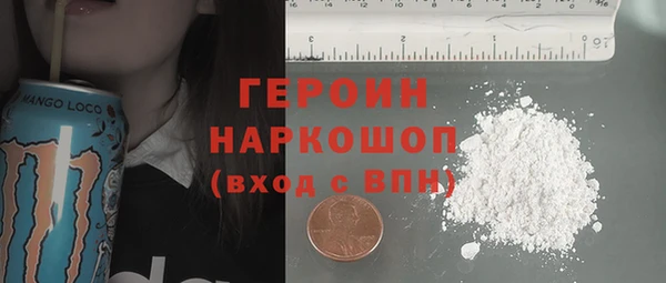 jwh Инта