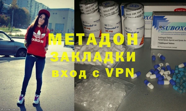 винт Инсар