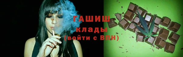 винт Инсар