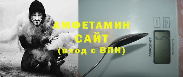 дистиллят марихуана Иннополис
