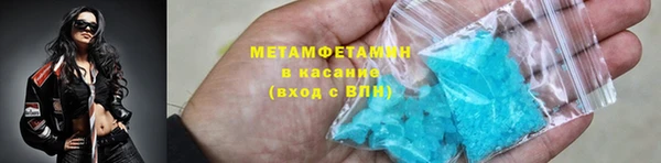 дистиллят марихуана Иннополис
