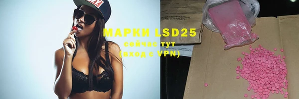 дистиллят марихуана Иннополис