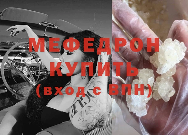 дистиллят марихуана Иннополис