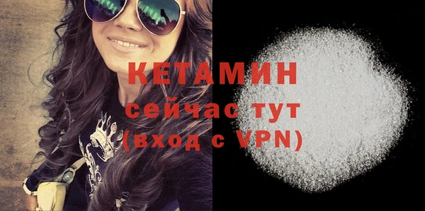 дистиллят марихуана Иннополис