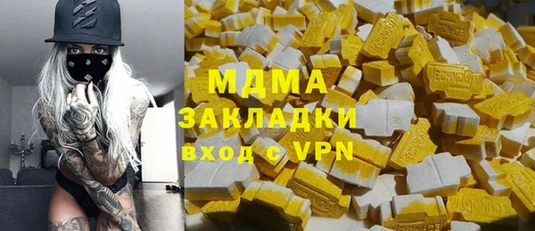 jwh Инта