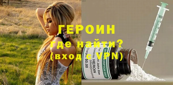 jwh Инта