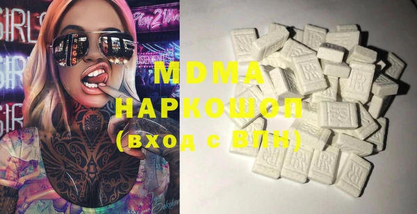 jwh Инта