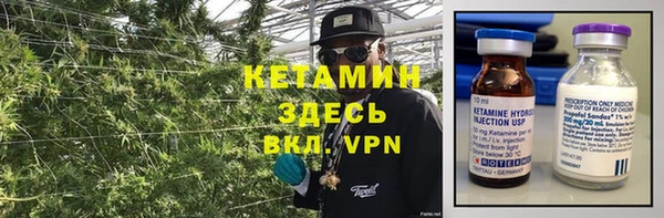 jwh Инта