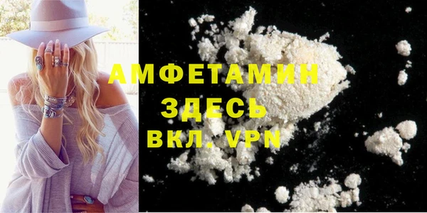 jwh Инта
