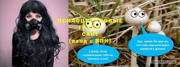 дистиллят марихуана Иннополис