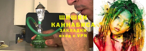 дистиллят марихуана Иннополис