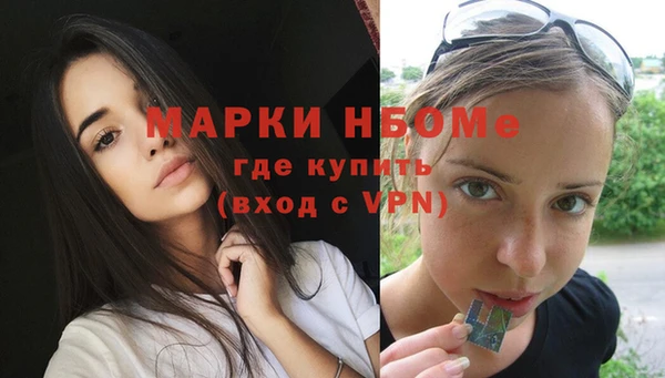 jwh Инта