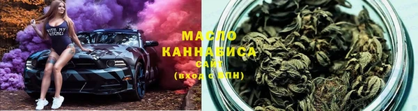 винт Инсар