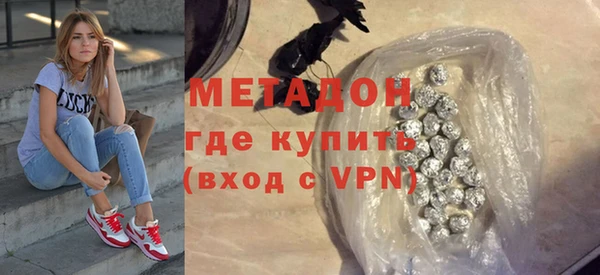 jwh Инта