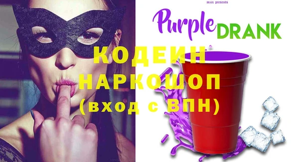 дистиллят марихуана Иннополис