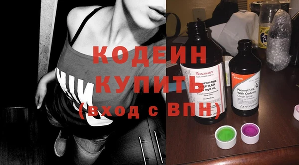 винт Инсар