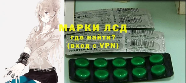 jwh Инта