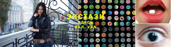 винт Инсар