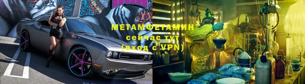 дистиллят марихуана Иннополис