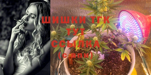 jwh Инта