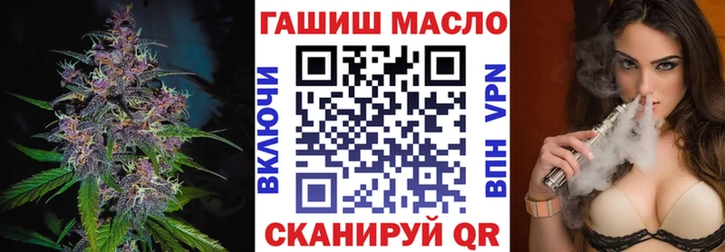 Дистиллят ТГК жижа  Купить где  Черноголовка 